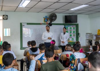 Gobernación adelanta gestiones para aumentar la cobertura del Programa de Alimentación Escolar PAEEl PAE es considerado un programa de acceso y permanencia educativa cofinanciado por el Ministerio de Educación Nacional