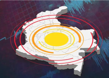 Temblor despertó a los habitantes de Córdoba y de Antioquia en la noche del jueves Santo