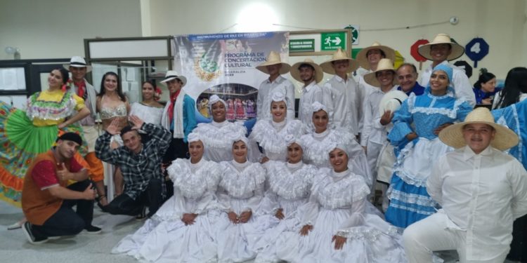 Gobernación de Risaralda amplía la convocatoria para presentar proyectos artísticos y culturales