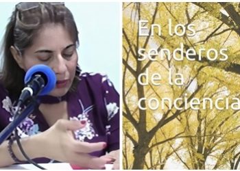 Reseña de “En los senderos de la conciencia” de Rossi Er