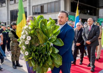 Departamento de Risaralda, 57 años de pujanza, civismo y progreso