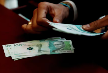 Tasa de interés: gremios y expertos tienen altas expectativas ante decisión del Banco de la República