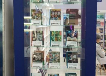 Continúa la exitosa participación de la UTP en la FILBO 2024