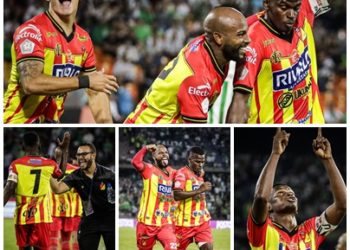EL DEPORTIVO PEREIRA LOGRÓ LA CLASIFICACIÓN EN MEDELLÍN