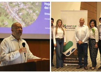 LA INTEGRACIÓN REGIONAL ES LA CLAVE PARA EL ÉXITO DE LA RUTA LOGÍSTICA EN EL TERRITORIO RAP EJE CAFETERO