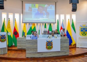 Diputados destacan cifras positivas de las finanzas y la operatividad del San Jorge