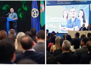 Gobernación resaltó a la Clínica Comfamiliar por su acreditación en alta calidad