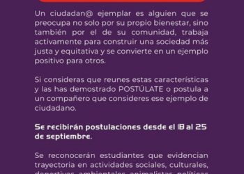 Durante los Juegos Universitarios Nacionales se premiará al ciudadano ejemplar