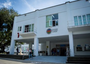 Consejo Superior Universitario aprueba Plan de Fomento a la Calidad 2024