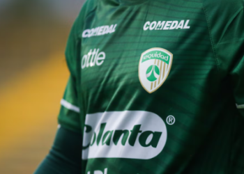 Polémico extécnico de Atlético Nacional llegaría al millonario proyecto de La Equidad: vea de quién se trata