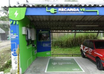 La UTP invita a descubrir su Campus Sustentable en el Día Mundial del Medio Ambiente