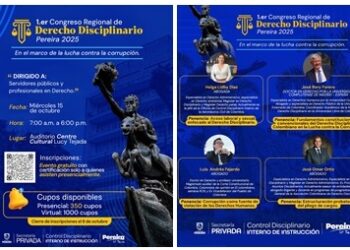 Hasta el 8 de octubre están abiertas las inscripciones gratuitas, al Primer Congreso Regional de Derecho Disciplinario 2025