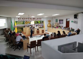 Concejo Municipal da apertura a la inscripción para ejercer el cargo de secretario general en el año 2026