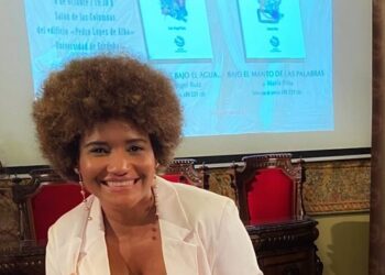 “Bajo el manto de las palabras”: la nueva obra de María Piña que explora la