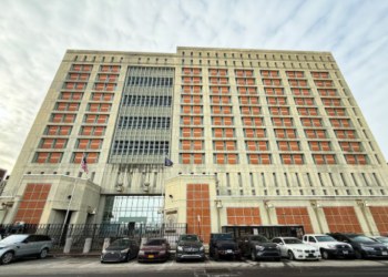 Cómo es el Metropolitan Detention Center, la cárcel donde quedó detenido el ex dictador venezolano Nicolás Maduro en Nueva York