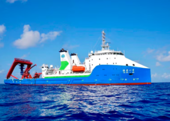 La Armada chilena monitoreará a un buque chino sospechado de espionaje que llega a Valparaíso