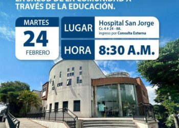 Rueda de prensa: Avances de la nueva sede de ciencias clínicas de la UTP en el hospital San Jorge de Pereira