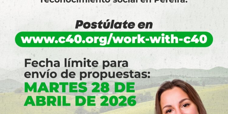 🚨 Convocatoria internacional