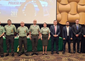 Alcaldía exalta a la Policía Metropolitana en sus 16 años de existencia con la Medalla General Valentín Deaza