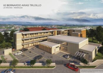 Gobernador Juan Diego Patiño hizo gestiones en Bogotá para reactivar el megacolegio Bernardo Arias Trujillo