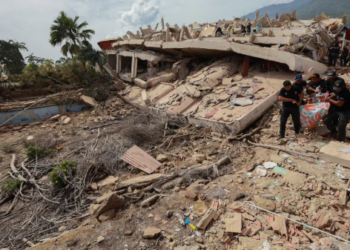 Gobierno reiteró que envío de equipos de rescate a Venezuela debe coordinarse exclusivamente a través de la Ungrd