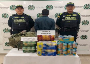 ¡SIN TREGUA CONTRA LOS LADRONES! TRES GOLPES DEL GRUPO ESPECIAL CONTRA ATRACOS PARA CONTRARESTAR EL HURTO EN PEREIRA Y SU AREA METROPOLITANA