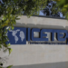 Icetex anunció alivios económicos para más de 44.000 estudiantes con crédito educativo tras el terremoto del 10 de agosto en Colombia