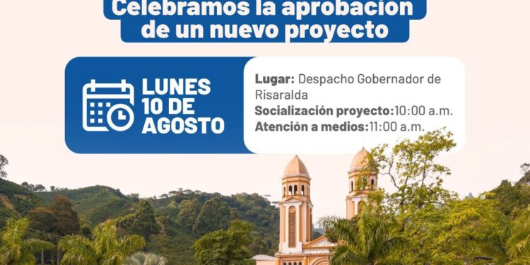 INVITACIÓN ESPECIAL