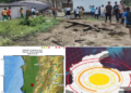 Un mes después del terremoto volvió a temblar en el pacífico: sismo de 4,5 con epicentro en el Chocó se sintió en Cali, Pereira y Manizales