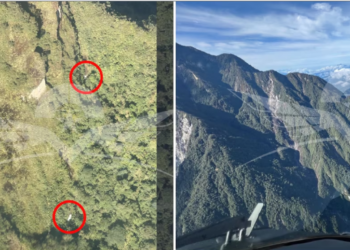 Fuerza Aérea desplegó equipo especial de rescate en el Parque Tatamá para ubicar a pasajeros del avión accidentado en la selva de Chocó: la aeronave se habría roto en tres pedazos